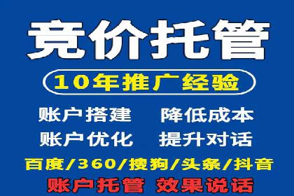 推广信息流：社交媒体平台的营销策略案例