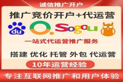 渠道开户返点攻略解析